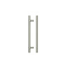 Top Drawer Fittings T Bar 160mm