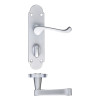 Oxford Lever Bathroom (57mm c/c) Furniture    170 x 42mm