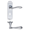 Arundel Lever Lock (57mm c/c) Furniture - Short Plate