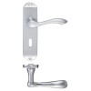 Arundel Lever Lock (57mm c/c) Furniture - Short Plate