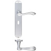 Arundel Lever Lock (57mm c/c) Furniture - Long Plate