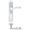 Arundel Lever Bathroom (57mm c/c) Furniture - Long Plate