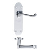 Project Oxford Lever on Latch Backplate - 168mm x 42mm