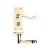 Project Victorian scroll lever on privacy backplate -114mm x 40mm