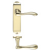 Project Arundel lever on latch backplate - 175mm x 42mm