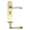 Project Arundel lever on bathroom backplate - 175mm x 42mm