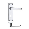 Project Victorian Flat Lever on Lock Backplate 150 x 40mm