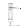 Project Victorian flat lever on lock backplate 150 x 40mm
