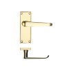 Project Victorian flat lever on latch backplate - 114 x 40mm