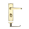 Project Victorian flat lever on bathroom backplate - 150 x 40mm