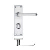 Project Victorian flat lever on bathroom backplate - 150 x 40mm