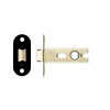 Project tubular latch 64mm - Radius