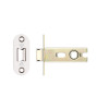 Project tubular latch 64mm - Radius
