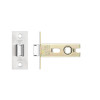 Project tubular latch 64mm
