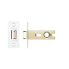 Project tubular latch 64mm - bolt-through