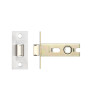 Project Tubular Latch 64mm - Bolt Through