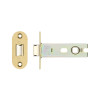 Project tubular latch 76mm - Radius