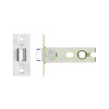 Project Tubular Latch 76mm - UKCA/CE, Square Forend, Satin Stainless Steel
