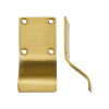 Cylinder Latch Pull - Blank Profile - 88mm x 43mm