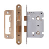 Mortice Bathroom Lock, 64mm - 57mm Centres, Radius, Antique Brass Finish