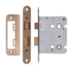 Mortice Bathroom Lock, 76mm - 57mm Centres, Radius, Antique Brass Finish