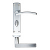 Toledo lever on bathroom backplate