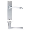 Amalfi lever on latch backplate