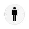 Sex Symbol - Male - 76mm dia