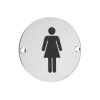 Sex Symbol - Female - 76mm dia