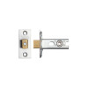 Heavy Duty Tubular Deadbolt 64mm - c/w SSS forends